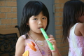 VBS-2008-07-28_18-35-46.jpg
