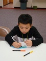 2009-08-09_19-11-44-EBC_VBS.jpg