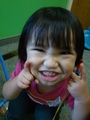 2009-08-11_17-56-37-EBC_VBS.jpg